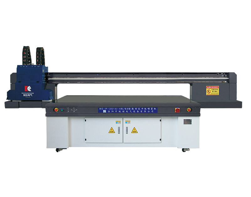 2515单平台平板打印机