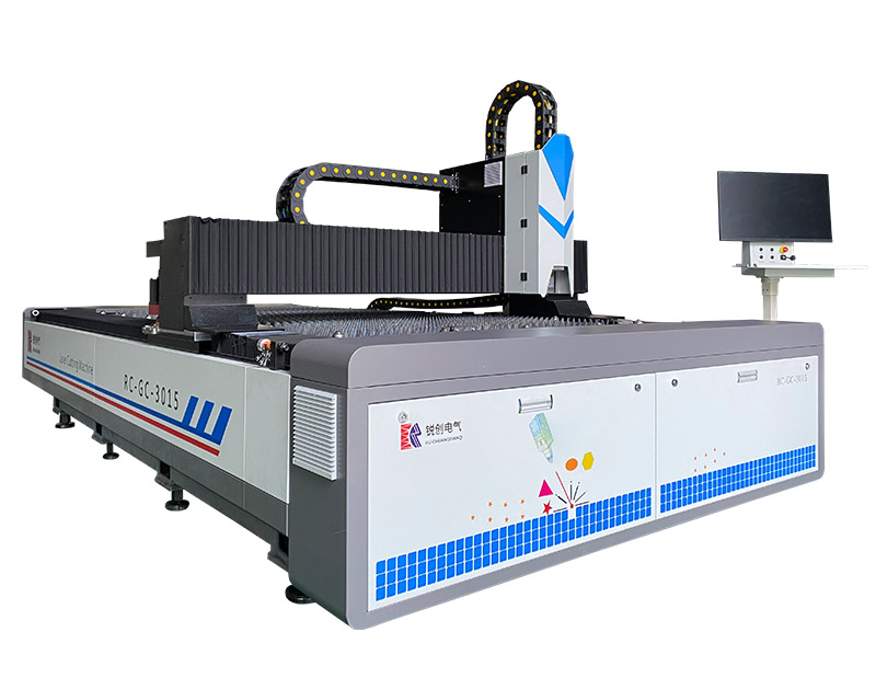 RC-GC-3015单平台激光切割机