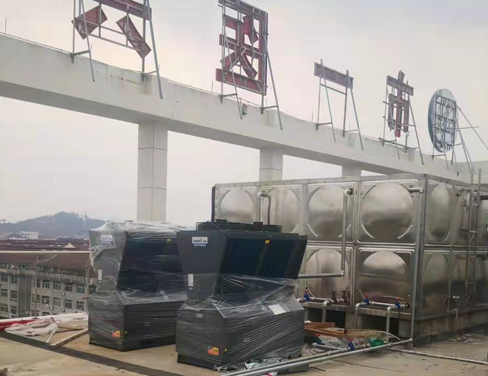 台州白水洋衛生院20噸熱水宅男导航网址15P兩台＋平板太陽能